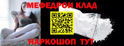 а пвп мука Балаково