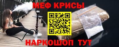 а пвп мука Балаково