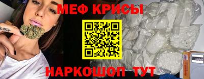 ECSTASY Балашиха