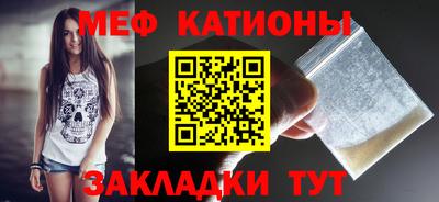 ECSTASY Балашиха