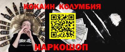 а пвп мука Балаково