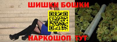 а пвп мука Балаково