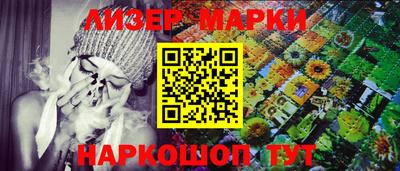 а пвп мука Балаково