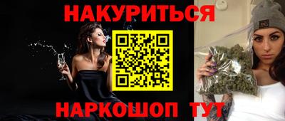 ECSTASY Балашиха