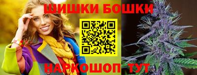 а пвп мука Балаково