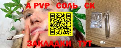 ECSTASY Балашиха