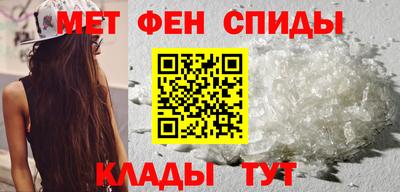 а пвп мука Балаково