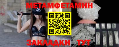 ECSTASY Балашиха