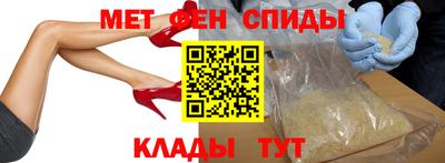 а пвп мука Балаково