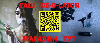 ECSTASY Балашиха