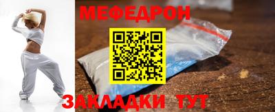 ECSTASY Балашиха