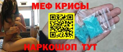а пвп мука Балаково